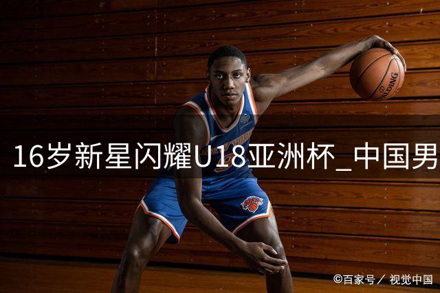 about image